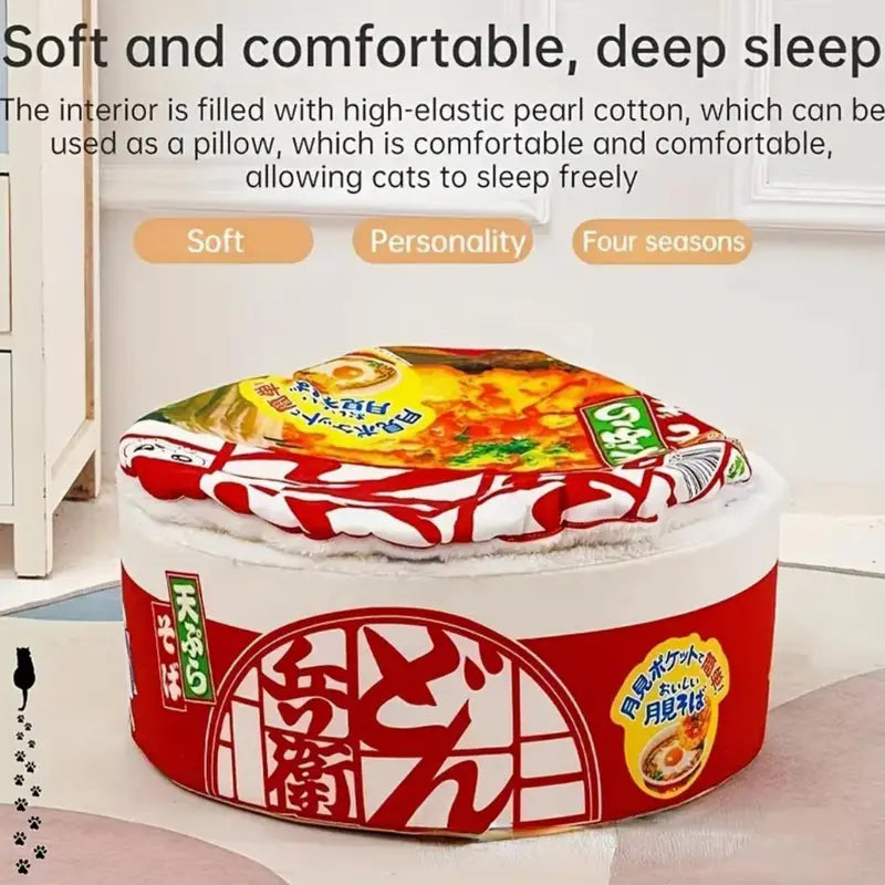 Cartoon Instant Noodle Bowl Design Pet Bed, 1 Piece Creative Modern Fashion Warm Plush Pet Bed, Soft Comfortable Dog & Cat Nest, Pet Supplies for Indoor Outdoor Use (It Is Recommended to Take One Size Larger)